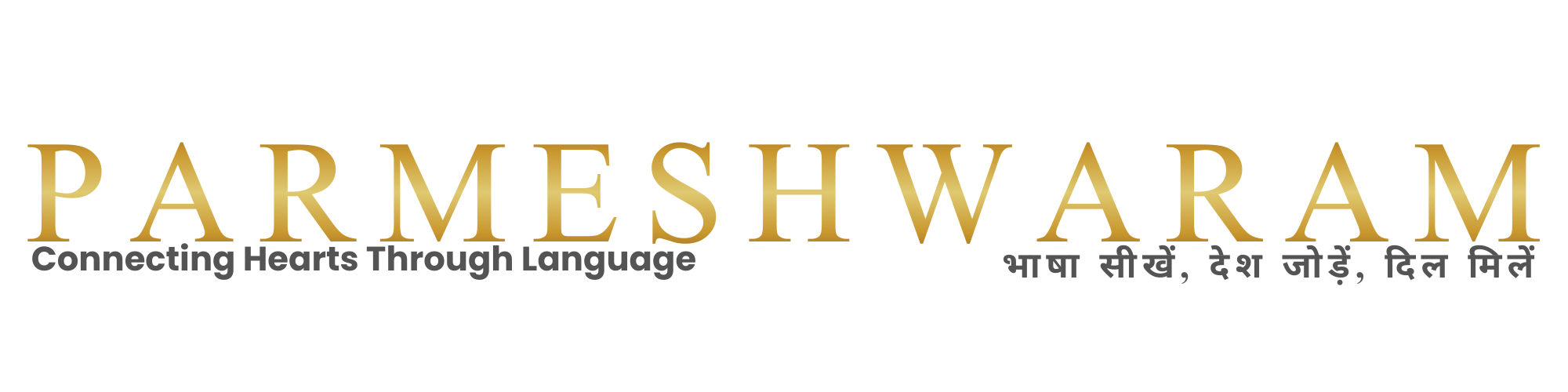 PARMESHWARAM